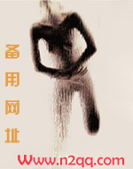 一朝为奴(武侠H 1v1)